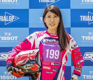 Aya Nishimura